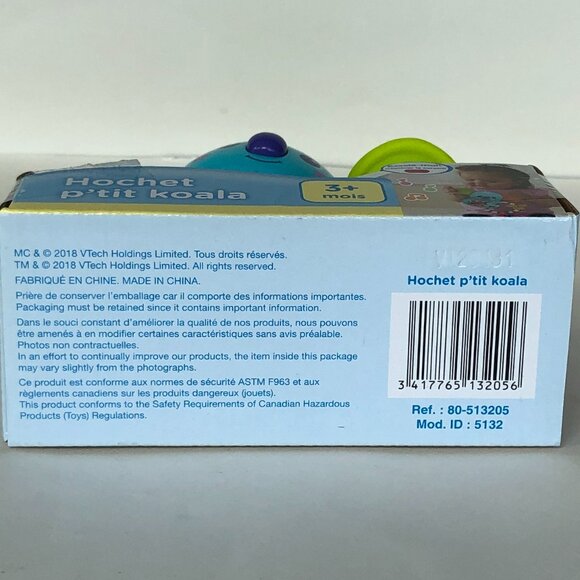 Brand New Vtech (French Version) Hochet P'tit Koala - Picture 9 of 10